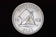 Fiji - 1962 - Shilling - KM23 - Unc (OM-A2787)