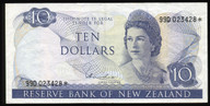 New Zealand - $10 - Star Note - Hardie - 99D 023428* - Very Fine