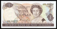 New Zealand - $1 Note - Hardie - ABB000096 - Low Number