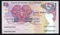Papua New Guinea - 5 Kina - 2 Consecutive - SSH070002998-99 - P34 - aUnc