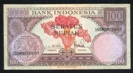 Indonesia - 100 Seratus Rupiah - 100MBH36033 - P69 - aUnc