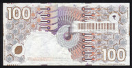 Netherlands - 100 Gulden - 1048154597 - P101 - VF