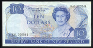 New Zealand - $10 - Hardie - Type 2 - Low Serial - NAL000044 - EF
