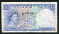 Ceylon - 1 Rupee - P49b - A/59 663383 - Fine
