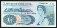 Saint Helena - 5 Pounds - P7b - H/1 000595 - Low Serial - Unc