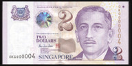 Singapore - 2 Dollars - P38 - 0KQ 000004 - Low Serial - aUnc