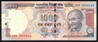 India - 1000 Rupee - P100g - JBB000044 - Low Serial - Unc