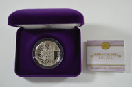 New Zealand - 2002 - Silver $5 Proof Coin - Golden Jubilee
