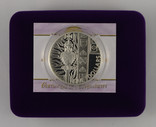 New Zealand - 2002 - Silver $5 Proof Coin - Golden Jubilee