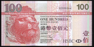 Hong Kong - 100 Dollars - P209a - DZ 000044 - Low Serial - Unc