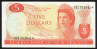 New Zealand - $5 Star Note - Hardie - 991 553841* - aUnc