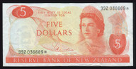 New Zealand - $5 Star Note - Hardie - 992 036669* - VF