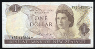 New Zealand - $1 Star Note - Hardie - Y92 149801* - VF