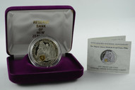New Zealand - 1997 - Silver $20 Proof Coin - Golden Wedding Anniversary