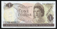 New Zealand - $1 Star Note - Hardie - Y92 426823* - EF
