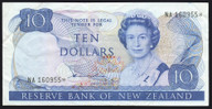 New Zealand - $10 - Hardie - Star Note - NA 160955* - VF