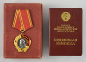 Russia - 1954 - U.S.S.R Gold Order of Lenin - #284038 - Box & Booklet