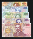 New Zealand - 1992 - Brash - Banknote Set - #90 - AA 000090