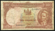 New Zealand - 10 Shillings - Hanna - Last Prefix - 5/54 048677 - VG