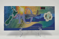 New Zealand - 2000 - $10 Millennium Note Presentation Pack - Red Serial Number