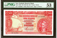 New Zealand - 50 Pounds - Wilson - 1U 052984