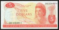 New Zealand - $5 - Hardie - Star Note - 992 206485* - Unc