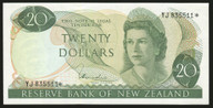New Zealand - $20 - Hardie - Star Note - YJ835511* - Unc