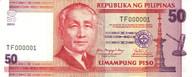 Philippines - 2005 - 50 Limampung Piso TF000001 - UNC