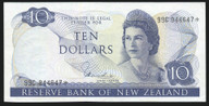 New Zealand - $10 - Hardie - Star Note - 99C 944647* - aUnc