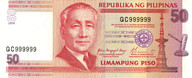 Philippines - 2004 - 50 Limampung Piso QC999999 - UNC