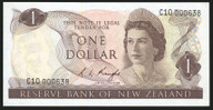 New Zealand - $1 - Knight - Low First Prefix - C10 000638 - Unc