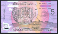Australia - $5 - Macfarlane / Henry - First Prefix - BA02 000388 - 000389 - Unc