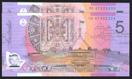 Australia - $5 - Stevens / Henry - Semi Solid Pair - FD07 222223 - 222224 - Unc