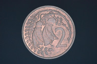 New Zealand - 1967 - 2c - Bahama's Mule - KM33 - aUnc (OM-A3242)