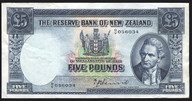 New Zealand - 5 Pounds - Hanna - 0/V 056034 - gVF