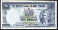 New Zealand - 5 Pounds - Wilson - 8/W 050803 - gVF