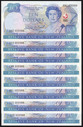New Zealand - $10 - Brash - Sesquicentennial Matching Set - 000988 - aUnc