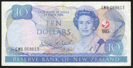 New Zealand - 10 Dollars - Brash - CWB069613 - Sponsors Prefix - Sesquicentennial - Fine