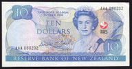New Zealand - 10 Dollars - Brash - AAA080202 - Sesquicentennial - gEF