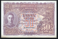 Malaya - 50 Cents - A/11 993764 - P10a - gEF