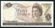 New Zealand - 1 Dollar - Hardie - Y24 155285 - Last Prefix - VF