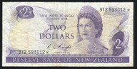 New Zealand - 2 Dollars - Knight - 9Y2 593012* - Star Note - Fine
