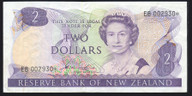 New Zealand - 2 Dollars - Hardie - EB002930* - Star Note - VF