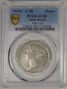 India - 1840 - Rupee - British India - PCGS AU58