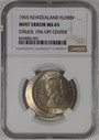 New Zealand - 1965 - Florin - Broad Struck Error - KM28 - NGC MS65