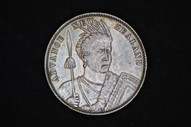 New Zealand - Milner & Thompson - Penny Token - L334 - A3332 - EF