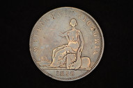 Australia - 1858 - Melbourne Victoria - Peace & Plenty - Penny Token - A3344 - Fine