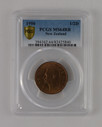 New Zealand - 1950 - Half Penny - MS64 RB - 81208554