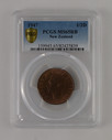 New Zealand - 1947 - Half Penny - MS65 RB - 82425839