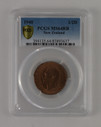 New Zealand - 1940 - Half Penny - MS64 RB - 83893637